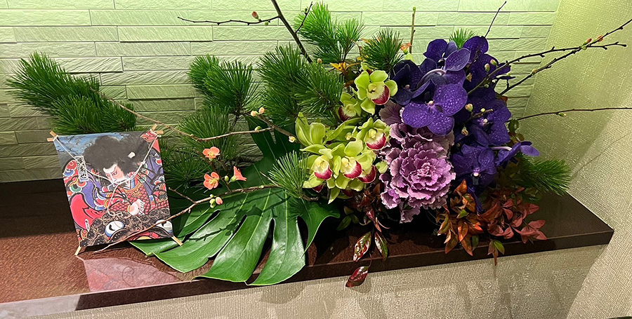 凧と松の生け花